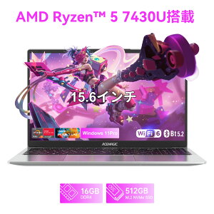 yԌ10ItzOffice Vi̔ m[gp\R Vi 7430U y16GB DDR4 SSD 512GBz ő4.3GHz windows11Pro 15.6^IPStm[gpc WiFi6 BT5.2 tHD 1080PrWlX w v[g SҌ