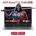 【期間限定42％OFF】 新品販売ノートパソコン 新品 7430U 【メモリ16GB DDR4 SSD 512GB】 最大4.3GHz windows11Pro 15.6型IPS液晶ノートpc WiFi6 BT5.2 フルHD 1080Pビジネス 大学生 プレゼント 初心者向け