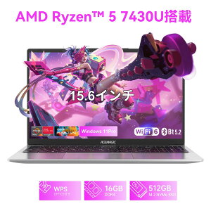 yԌ10ItzOffice Vi̔ m[gp\R Vi 7430U y16GB DDR4 SSD 512GBz ő4.3GHz windows11Pro 15.6^IPStm[gpc WiFi6 BT5.2 tHD 1080PrWlX w v[g SҌ