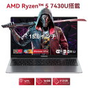 【5日限定20,000 円クーポン】Office搭載 ノートパソコン ノートPC AMD Ryzen 5 7430U 6C12T メモリ16GB DDR4 512GB M.2 SSD 4.3GHz Windows11 PRO 15.6インチ IPS液晶 フルHD WiFi6 BT5.2 USB3.2*3 全機能TypeC*1 HDMI 冷却ファン 静音 大学生 プレゼント 初心者向け 新品