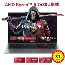 【スーパーSALE最大32％オフ】Office搭載 ノートパソコン ノートPC AMD Ryzen 5 7430U 6C12T メモリ16GB DDR4 512GB M.2 SSD 4.3GHz Windows11 PRO 15.6インチ IPS液晶 フルHD WiFi6 BT5.2 USB3.2*3 全機能TypeC*1 HDMI 冷却ファン 静音 大学生 プレゼント 初心者向け 新品