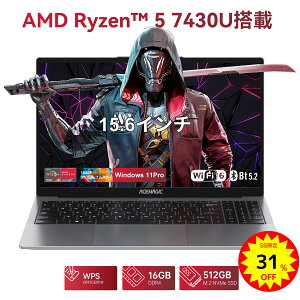 �y�X�[�p�[SALE�ő�32���I�t�zOffice���� �m�[�g�p�\�R�� �m�[�gPC AMD Ryzen 5 7430U 6C12T ������16GB DDR4 512GB M.2 SSD 4.3GHz Windows11 PRO 15.6�C���` IPS�t�� �t��HD WiFi6 BT5.2 USB3.2*3 �S�@�\TypeC*1 HDMI ��p�t�@�� 