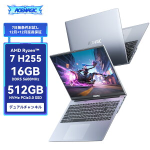 �y�\��̔����zACEMAGIC �m�[�g�p�\�R�� Ryzen 7 H255 �m�[�gPC �ő�4.9GHz 8C16T 16GB+512GB �t��HD 1080P Web�J����/����WiFi6/BT5.2/Type-C/USB3.2×3/HDMI2.0/�É�/�����M�� Laptop Windows11pro 16�C���`