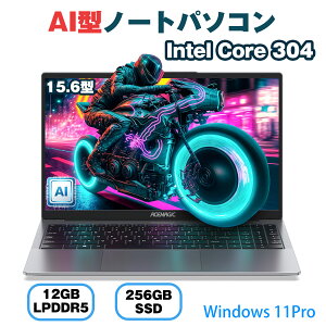 ��20,000�~�N�[�|��OFF+P2�Ҍ����yAI�^�m�[�g�p�\�R���zACEMAGIC �m�[�g�p�\�R�� Intel core 304AI Windows11Pro���� 15.6�C���`IPS�t�� �t��HD WiFi-6 BT5.0 HDMI �������M�É� FHD1080P/IPS�L����p/Web�J����/Type-C(�f