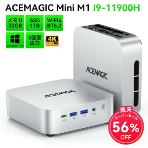 uzIvy Ɩp i9Voz ~jPC M1 Intel Core i9 11900H ő4.9GHz 1TB SSD 32GB DDR4 8RA/16Xbh Windows11 Pro WiFi6 USB3.2 BT5.2 DP HDMI 4KHD 3ʏo RJ45 2.5G p\R fXNgbv \ mini