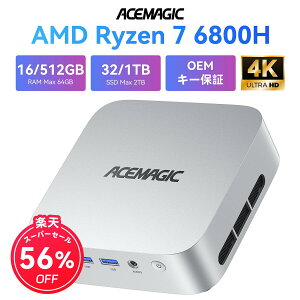 uzIvACEMAGIC ~jPCyAMD Ryzen 7 6800H \8C/16Tz~jp\R mini pc ^PC 2.5G LAN 64GB DDR5 +4TB SSDig\j34KΉ Radeon 680M ő3.7GHz ^ É win11 pro TYPE-C HDMI2.0+DP1.4 WiF