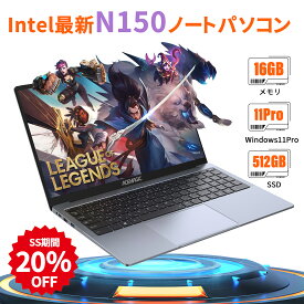 【N150発売~期間限定20％オフクーポン】【Office搭載】Intel最新N150 ノートパソコン 新品インテル【メモリ16GB DDR4 SSD 512GB】 最大3.6GHz windows11Pro 15.6型 IPS液晶 ノートpc WiFi5 BT5.0 フルHD 1080P ビジネス 大学生 プレゼント 初心者向け TFカード