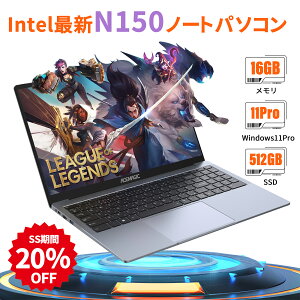 yN150~SSԌ20ItzyOfficeځzIntelŐVN150 m[gp\R ViCey16GB DDR4 SSD 512GBz ő3.6GHz windows11Pro 15.6^ IPSt m[gpc WiFi5 BT5.0 tHD 1080P rWlX w