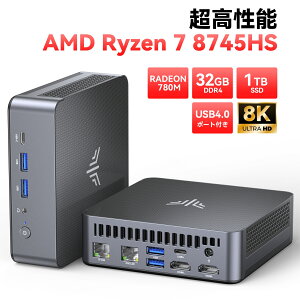 yN[|71800~ɂȂIz NiPoGi ~jpc Ryzen 7 8745HS mini pc 32GB DDR5-5600 1TB M.2 NVME ~jp\R ő4.9GHz 8C/16T windows11Pro 4ʏo Wifi 6 Blutooth 5.2 USB4 Type-C 2.5Gbps LAN TDP45W fXNgbvpc 8K Q[