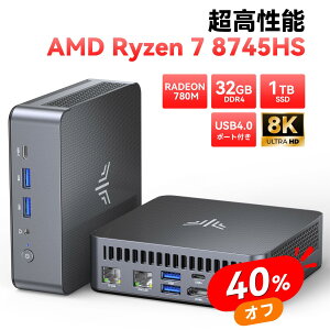 ySS40Itz NiPoGi ~jpc Ryzen 7 8745HS mini pc 32GB DDR5-5600 1TB M.2 NVME ~jp\R ő4.9GHz 8C/16T windows11Pro 4ʏo Wifi 6 Blutooth 5.2 USB4 Type-C 2.5Gbps LAN TDP45W fXNgbvpc 8K Q[~Opc ryze