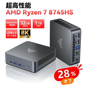 ySSԌ28Itz NiPoGi ~jpc Ryzen 7 8745HS mini pc 32GB DDR5-5600 1TB M.2 NVME ~jp\R ő4.9GHz 8C/16T windows11Pro 4ʏo Wifi 6 Blutooth 5.2 USB4 Type-C 2.5Gbps LAN TDP45W fXNgbvpc 8K Q[~Op
