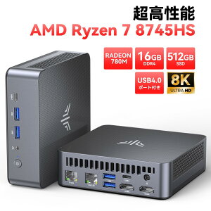 NiPoGi �~�jpc Ryzen 7 8745HS mini pc 16GB DDR5 512GB M.2 NVME �����^�f�X�N�g�b�vpc �ő�4.9GHz 8C/16T�n�C�X�y�b�N�~�jpc �f�X�N�g�b�vpc �O��ʏo�� �ő�8K �~�j�p�\�R�� �����^pc �~�j�Q�[�~���Opc ryzen AMD
