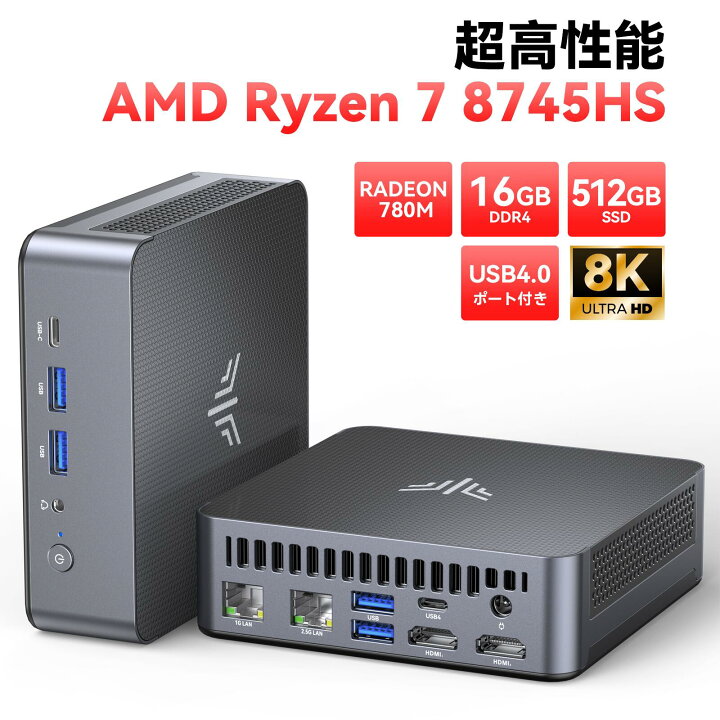 楽天市場】【期間限定10%オフ】NiPoGi ミニpc Ryzen 7 8745HS mini pc 