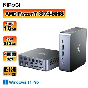 ���}���\������15���I�t+P2�Ҍ���NiPoGi �~�jpc Ryzen 7 8745HS mini pc 16GB DDR5 512GB M.2 NVME �����^�f�X�N�g�b�vpc �ő�4.9GHz 8C/16T�n�C�X�y�b�N�~�jpc �f�X�N�g�b�vpc �O��ʏo�� �ő�8K �~�j�p�\�R�� ����