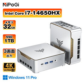 【SS期間限定50%オフ】 新品 NiPoGi ゲーミング ミニPC インテル Core i7-14650HX /Core i9-14900HX ミニpc 新版小型ゲーミングpc 32GB DDR4 1TB M.2 2280 SSD 16C24T 5.2GHz 高速WiFi6E BT5.2 三画面出力 Windows 11 PRO 4K60Hz 小型pc 静音 USB/HDMI/Type-C