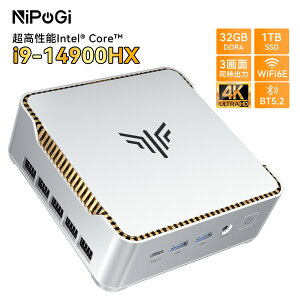 �y���Ԍ���10%�I�t�z �~�j PC i7-14650HX���� 16C/24T 32GB DDR4 1TB M.2 2280 NVMe PCIe4.0×4 SSD 4TB�܂Ŋg���� Windows11 Pro �ő�5.2GHz Wi-Fi6E Bluetooth 5.2 TDP�ő�55W �R���p�N�g PC ���^PC VESA �}�E���g�Ή� �I�t�B�X�Q