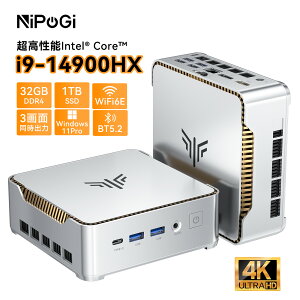 �y5������15%�I�t�N�[�|���z �\�񏤕i NiPoGi �Q�[�~���O �~�jPC �C���e�� Core i7-14650HX Core i9-14900HX �~�jpc �V�ŏ��^�Q�[�~���Opc 32GB DDR4 1TB M.2 2280 SSD 16C24T 5.2GHz ����WiFi6E BT5.2 �O��ʏo�� Windows 11 PR