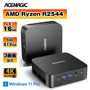 �y�{������S�X��15��OFF�zACEMAGIC ��̂Ђ�T�C�Y �~�jpc AMD Ryzen Embedded R2544 mini pc 16GB DDR4 512GB M.2 2280 SSD 3.7GHz Radeon? Vega 8 ���� Windows11PRO �~�j�p�\�R�� ��p�t�@������ 4K@60Hz 3��ʓ����o�� USB3.2x6
