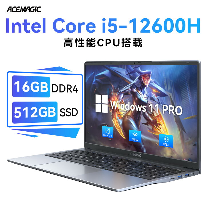 楽天市場】【新品】ノートパソコン パソコン Office付き 高性能 搭載 