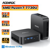 【10％OFF+P10倍還元】【Ryzen 7 7730U OEM Key】ACEMAGIC ミニpc 8C16T 最大4.5GHz mini pc ryzen windo…
