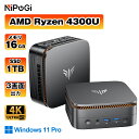 【本日限定15％OFF】N150/3500Uよりコスパ最強【楽天1位連続受賞】NIPOGI mini pc AMD Ryzen 4300U 動作より安定 4C/4…