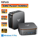 【本日限定15％OFF】NIPOGI mini pc AMD Ryzen 4300U LPDDR4 動作より安定 4C/4T 最大3.7GHz Win11 Pro 16GB+512GB SS…