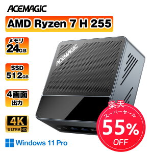 ���y2026�N�������Q�[�~���OPC�z�jpc AMD Ryzen 7 H255 24GB+512GB (8C/16T, max4.9GHz)mini pc ryzen USB4×2(40Gbps)�bOCulink���ځF�O�t��GPU�b4���8K�Ή��b�f���A��2.5G LAN�EWiFi6E�EBT5.2�bWin 11 Pro/�I�t�B�X/����ҏW/