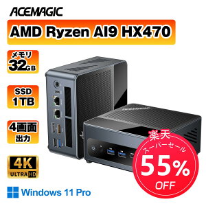 ���~�jpc Ryzen AI9 HX 470 12C/24T �ő�5.2GHz mini pc 32GB+1TB 8C/16T �~�j�p�\�R�� Radeon 890M PCIe4.0 SSDx3 ������LPDDR5������ WiFi 7/BT5.4 OCulink���� 4���8K�o�͑Ή� Win11pro ���^PC �e�����[�N/����ҏW/�Q�[�~���OP
