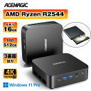 【✨DVDドライブプレゼント・20%OFFで47000円✨】ACEMAGIC ミニpc AMD Ryzen Embedded R2544 mini pc 16GB DDR4 512GB M.2 2280 SSD 3.7GHz Radeon™ Vega 8 搭載 Windows11PRO ミニパソコン 冷却ファン搭載 4K@60Hz 3画面同時出力 USB3.2x6 HDMI 2.0 小型pc WiFi5 ギフト
