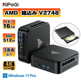【✨DVDドライブプレゼント・本日限定20%OFF✨】NIPOGI mini pc AMD Ryzen V2748 動作より安定8C/16T 最大4.3GHz Win11 Pro 16GB+512GB SSD（スロット*2 メモリ・SSD追加・交換可) ミニパソコン USB3.2×6 Type-C/HDMI/DP 3画面 4K 高速2.4G/5GWi-Fi BT4.2