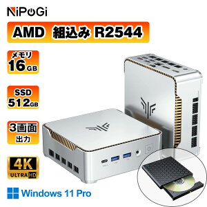 �y?DVD�h���C�u�v���[���g�E�{������10���~OFF?�z�~�jPC mini pc AMD Ryzen R2544 NIPOGI ��������� 4C/8T �ő�3.7GHz Win11 Pro 16GB+512GB SSD �~�j�p�\�R�� USB3.2×6 Type-C/HDMI/DP 3���4K�o�� ����2.4G/5GWi-Fi BT4.2
