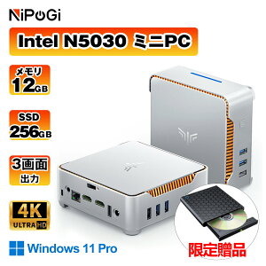 �y���Ԍ���10��OFF�z�y12GB+256GB�z �y�y�V1�ʘA����܁zNIPOGI mini pc Intel N5030��������� 4C/4T �ő�3.1GHz Win11 Pro SSD �~�j�p�\�R�� USB3.2×4 3��� 4K ����2.4G/5GWi-Fi BT4.2 �~�jPC �~�j�p�\�R�� minipc