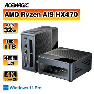 ���~�jpc Ryzen AI9 HX 470 12C/24T �ő�5.2GHz mini pc 32GB+1TB 8C/16T �~�j�p�\�R�� Radeon 890M PCIe4.0 SSDx3 ������LPDDR5������ WiFi 7/BT5.4 OCulink���� 4���8K�o�͑Ή� Win11pro ���^PC �e�����[�N/����ҏW/�Q�[�~���OP
