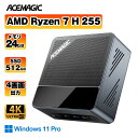 ★マラソン限定15％オフ+P2還元★ミニpc AMD Ryzen 7 H255 24GB+512GB (8C/16T, max4.9GHz)mini pc ryzen USB4×2(40G…