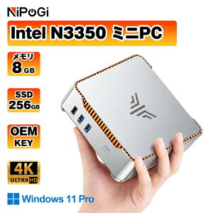 ���ő�10���I�t��NiPoGi �~�jpc Intel N3350 �ő�2.4Hz mini pc Windows11 Pro 8GB+256GB SSD (2TB�g��\) 4K �É� ���^���y�ʃ~�j�p�\�R���L�x�ȃC���^�[�t�F�[�X USB3.2/HDMI1.4×2 ����2.4G/5GWi-Fi �ȓd�� ���^�p�\�R