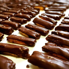 【揚げおかき 塩ショコラ】期間限定 ベルギークーベルチュールチョコレートと揚げ塩おかきの甘さと塩味の絶妙なハーモニー。スイーツおかき バレンタイン　ホワイトデー