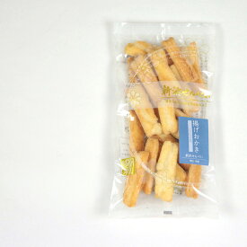 【揚げおかき（こんぶ茶）ご家庭用の90g入】マイルドな 昆布の旨みが効いた絶品の揚げおかき。カラッとサクサクの食感