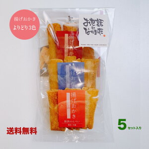 yg ǂ3F×5Zbgz ސE v[g bɂȂ܂ ق̋Cł@낵肢܂Ȃǂ̑Iׂ邲AV[t