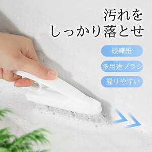 3イン1カップ蓋クリーニングブラシ、多機能ボトルクリーニングブラシ、カップ蓋隙間クリーナー9個 ホームキッチン用 楽天市場】多機能 クリーナーの通販
