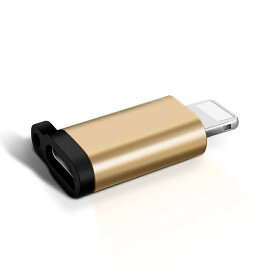 3個セット 変換アダプタ Micro USB to iPhone ストラップ付 アルミ製