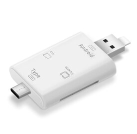 Type-C カードリーダー ホワイト 3 in 1 Micro USB 2.0