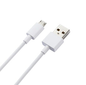 充電 ケーブル Micro USB 2m ホワイト スマホ スマートフォン 送料無料
