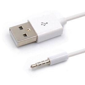 iPod shuffle シャッフル 専用 USB ケーブル 充電 同期 ミニ プラグ シンク 送料無料