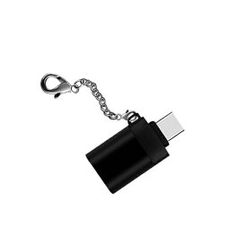 3個セット USB A to Type-C 変換アダプタ ストラップ付 全6色 アルミニウム製