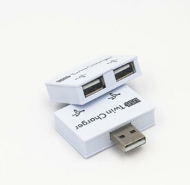 USB Type-A 2口 充電アダプタ