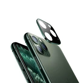 カメラレンズ 保護カバー ガラス カラーガラス iPhone11 iPhone11pro iPhone11ProMax 全面ガラス 保護ガラス 保護フィルム 送料無料
