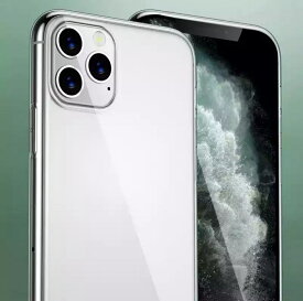 あす楽 スマホケース iPhone12 シリコン スマホカバー 素材 防塵 iPhone 12 iPhone12Pro Pro Max 買いまわり 買い回り ポイント消化 送料無料