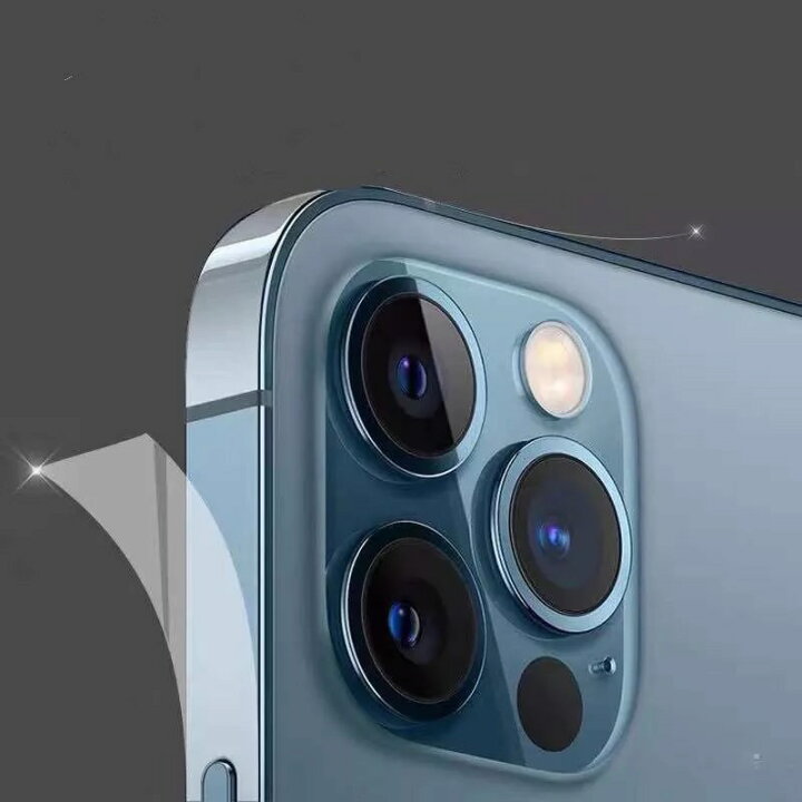 楽天市場 Iphone13 Iphone12 保護フィルム 側面 コーナー ガード 防塵 傷 保護 カバー Iphone 13 12 Pro Mini Promax 送料無料 アクセサリー専門店 きらら