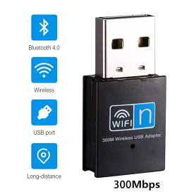 USB アダプタ ワイヤレス 接続 Wi-Fi USB2.0 802.11n/g/b 300Mbps Win 対応 無線 受信器 送信器 小型 送料無料