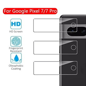 Google Pixel 7 8 7Pro 8Pro 7A カメラレンズ ガラス 保護カバー 保護フィルム 9H 送料無料